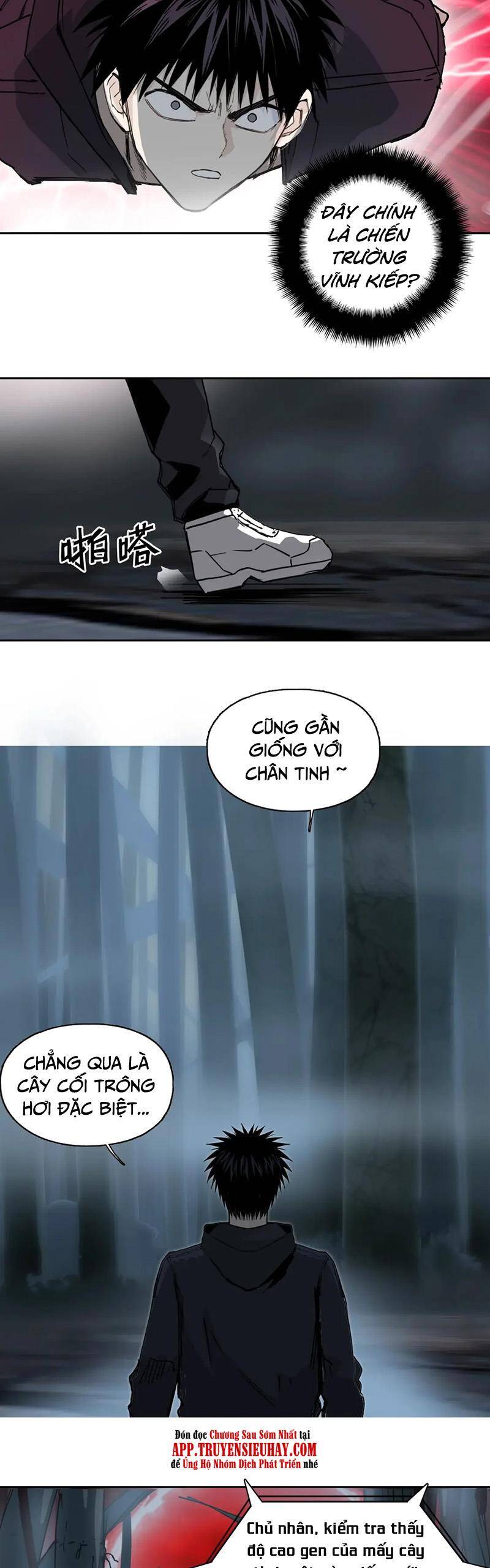Siêu Năng Lập Phương