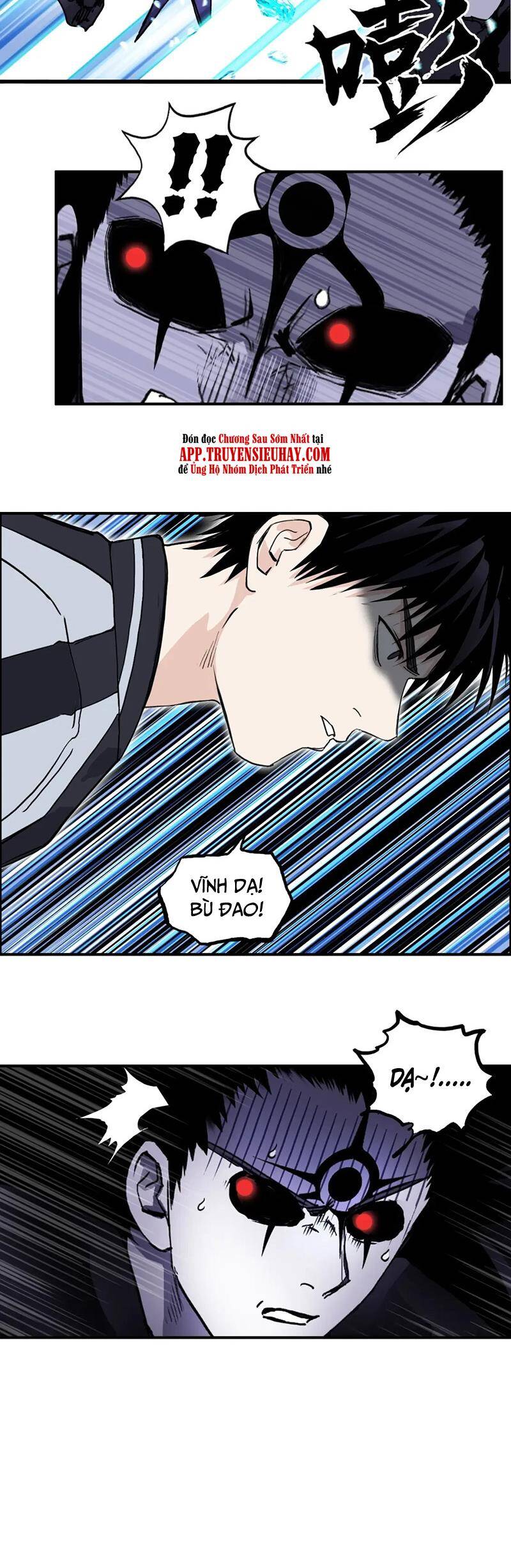 Siêu Năng Lập Phương