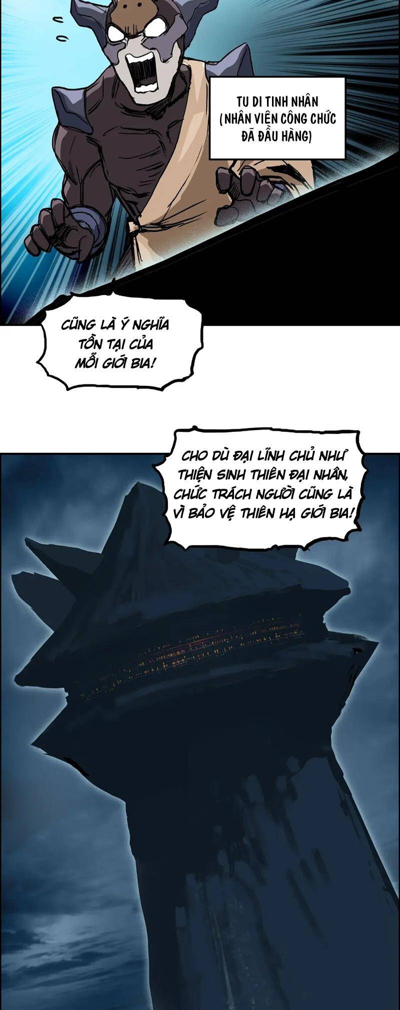 Siêu Năng Lập Phương