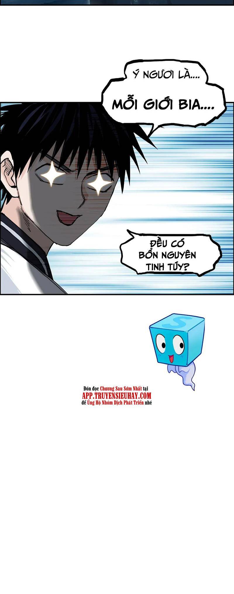 Siêu Năng Lập Phương