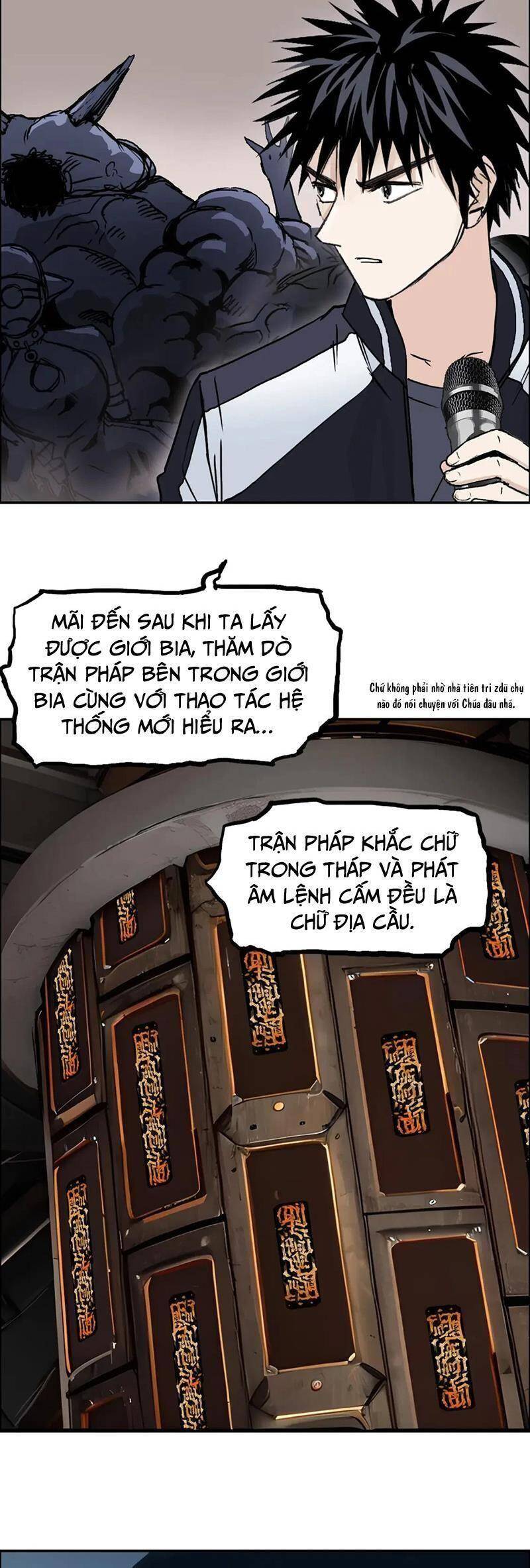 Siêu Năng Lập Phương