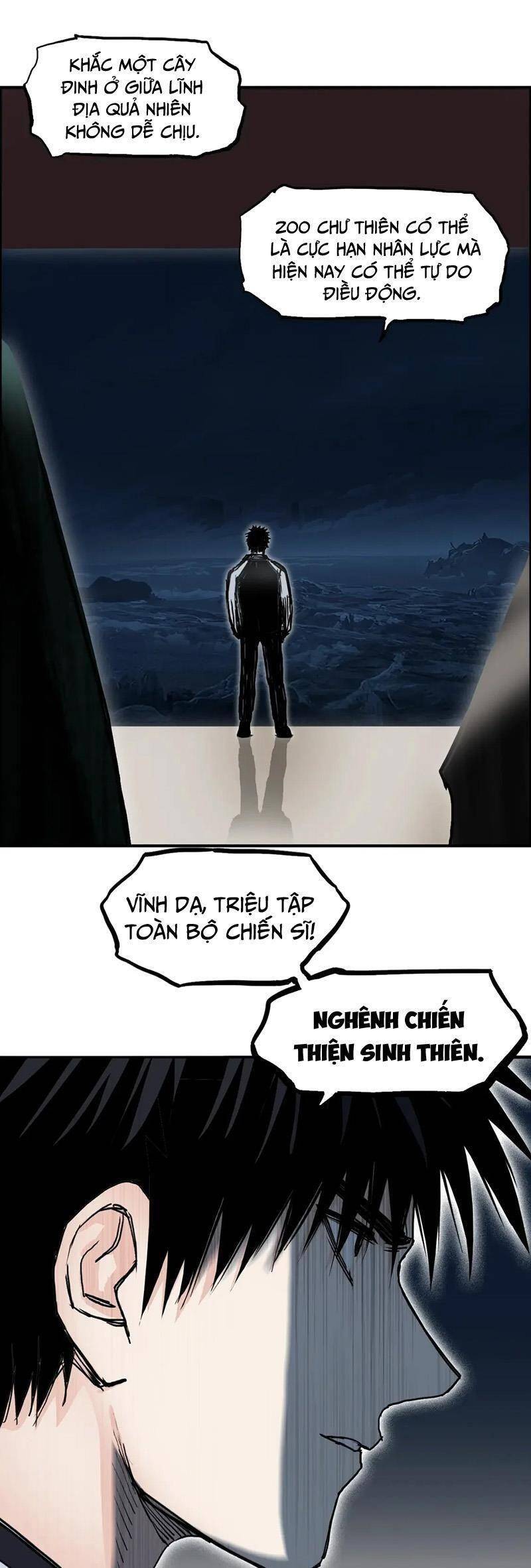 Siêu Năng Lập Phương