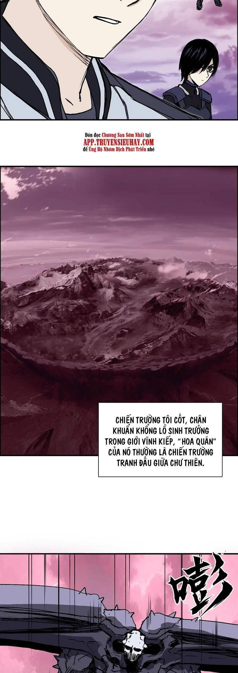 Siêu Năng Lập Phương