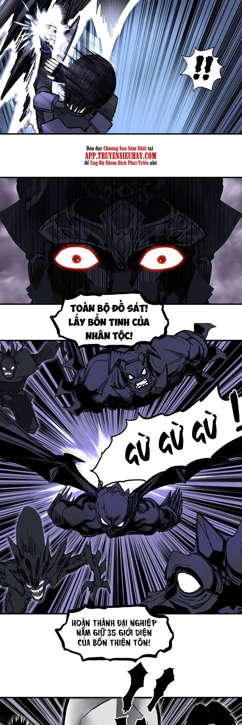 Siêu Năng Lập Phương
