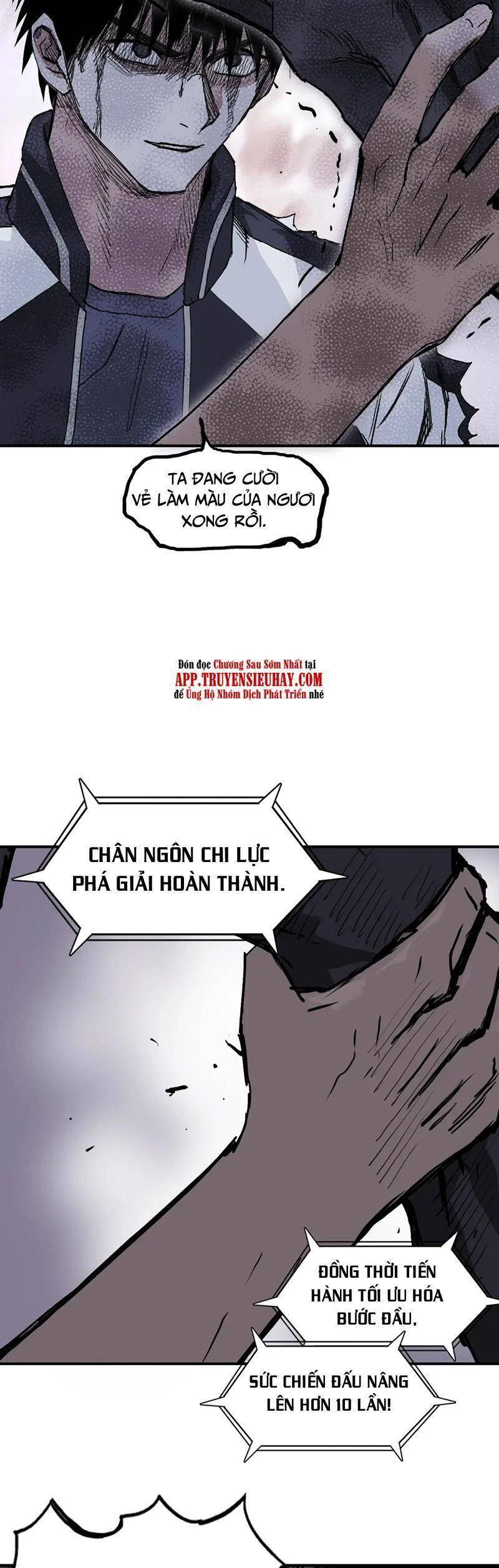 Siêu Năng Lập Phương