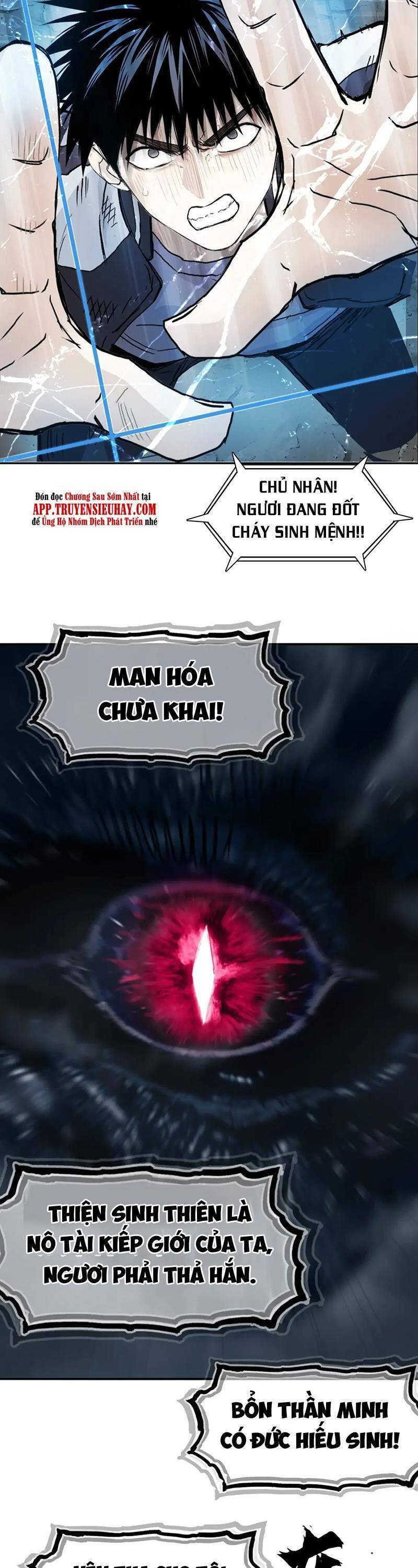 Siêu Năng Lập Phương