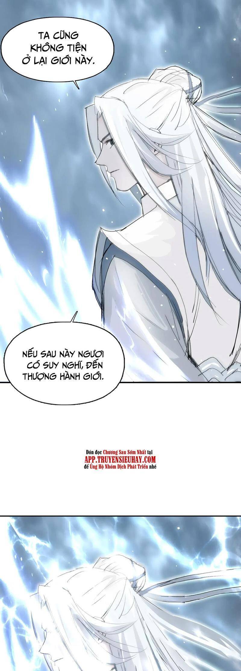Siêu Năng Lập Phương