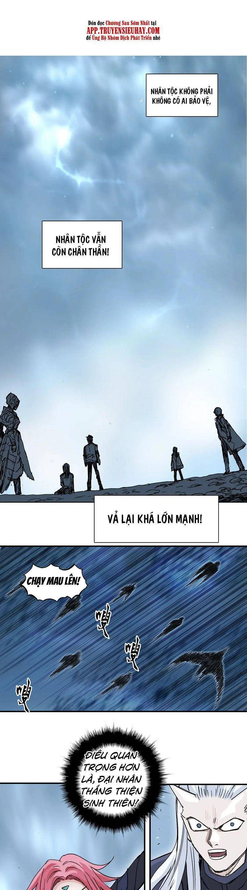 Siêu Năng Lập Phương