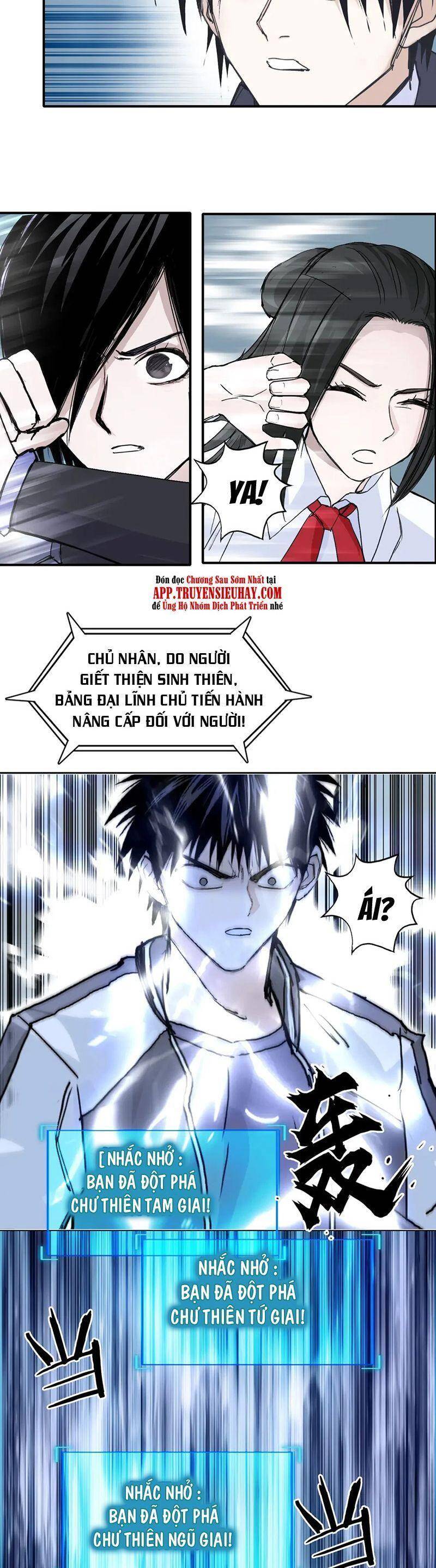 Siêu Năng Lập Phương