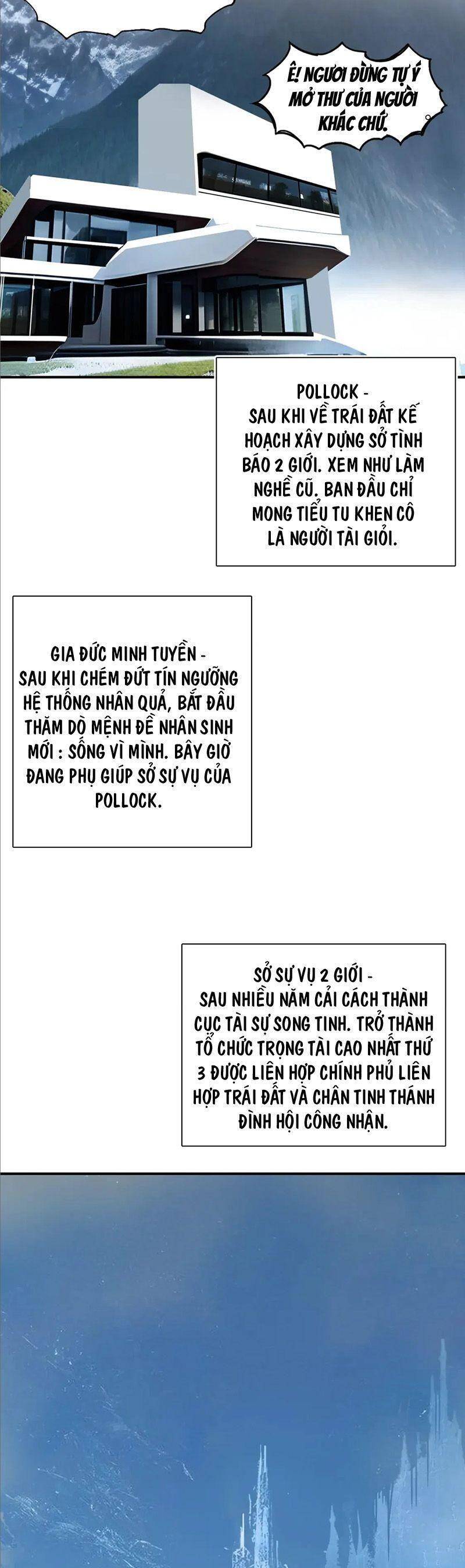 Siêu Năng Lập Phương