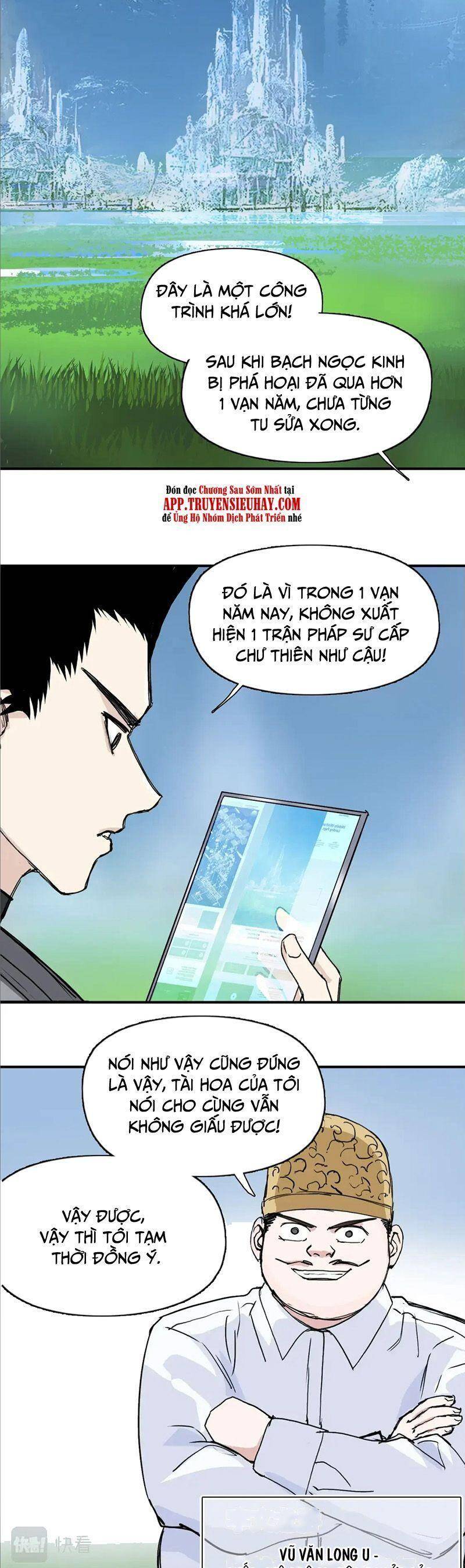 Siêu Năng Lập Phương