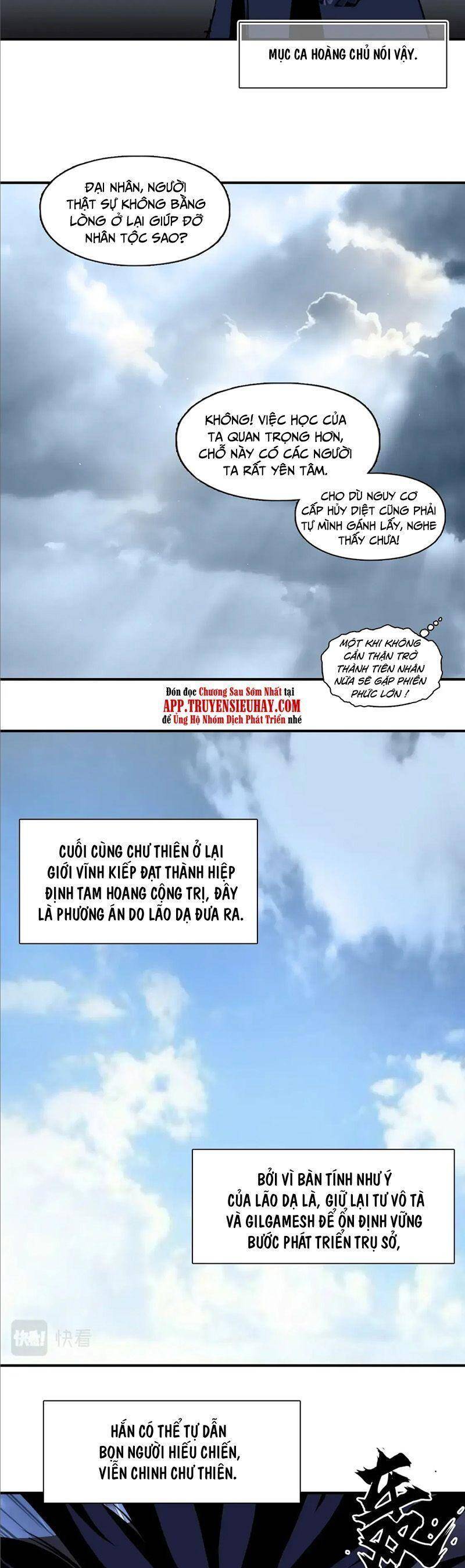 Siêu Năng Lập Phương
