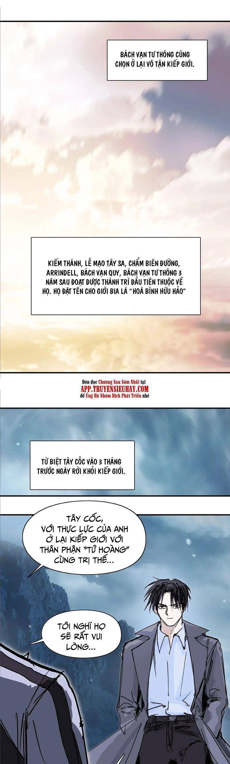 Siêu Năng Lập Phương