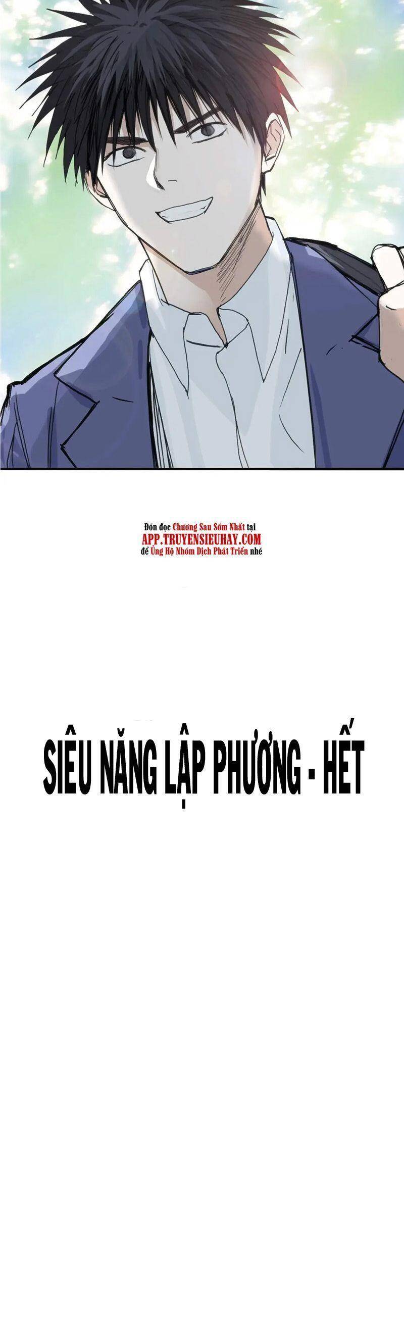 Siêu Năng Lập Phương