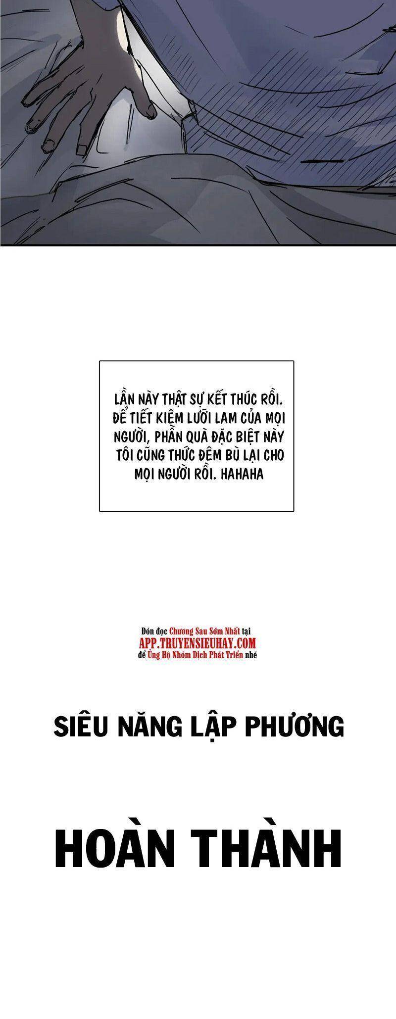Siêu Năng Lập Phương