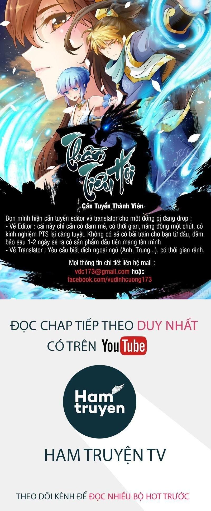 Mạt Thế Vi Vương