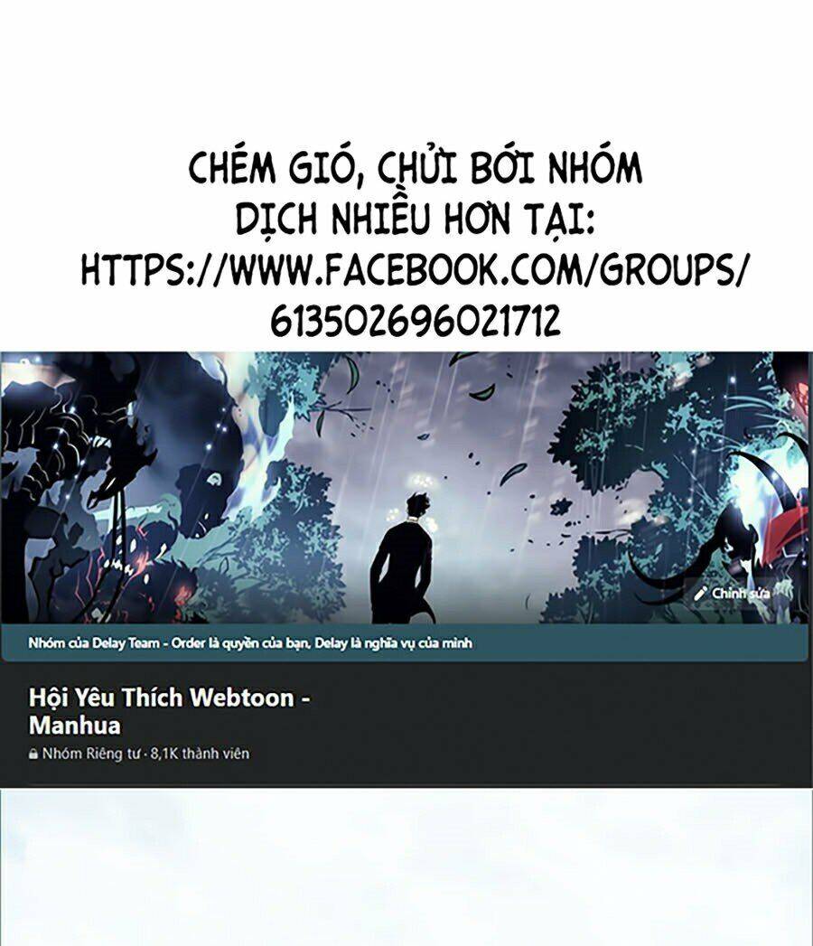 Druid Tại Ga Seoul