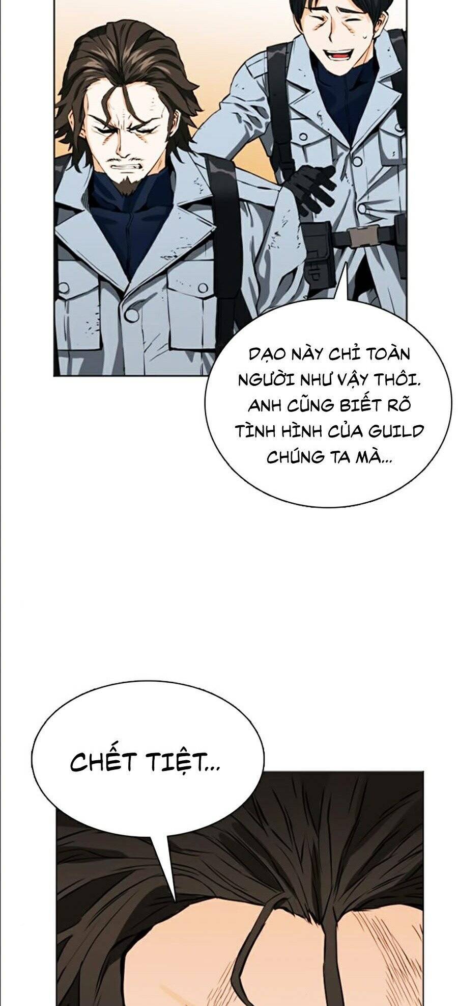 Druid Tại Ga Seoul