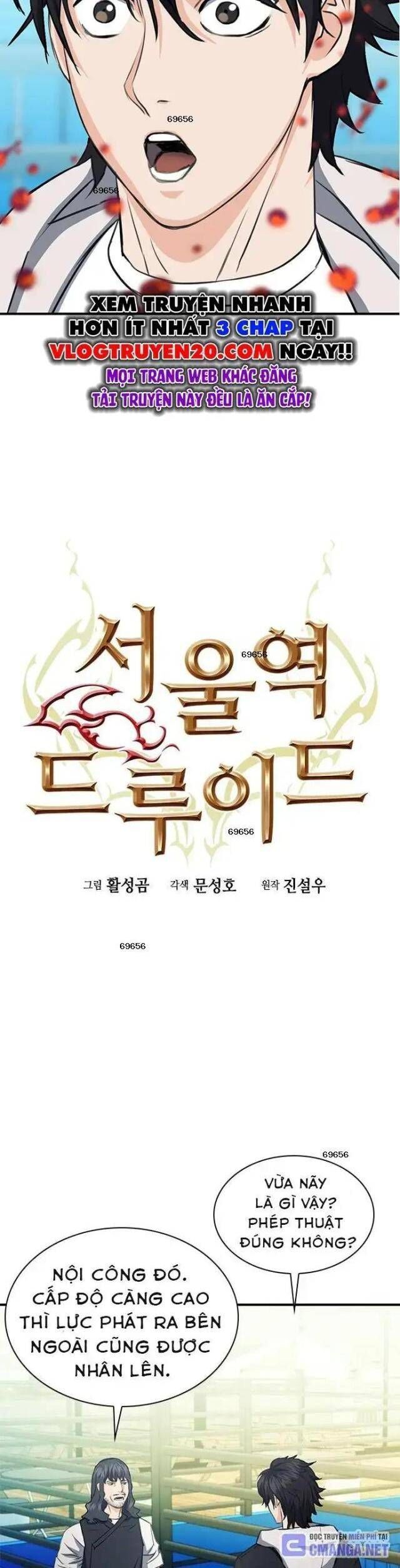 Druid Tại Ga Seoul
