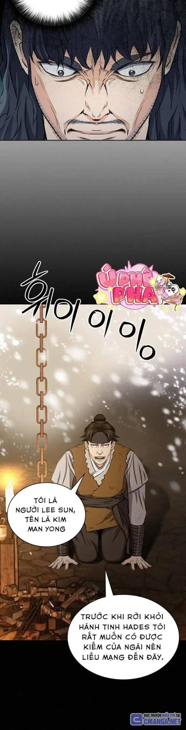 Druid Tại Ga Seoul