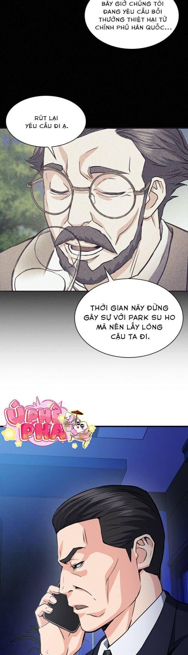 Druid Tại Ga Seoul