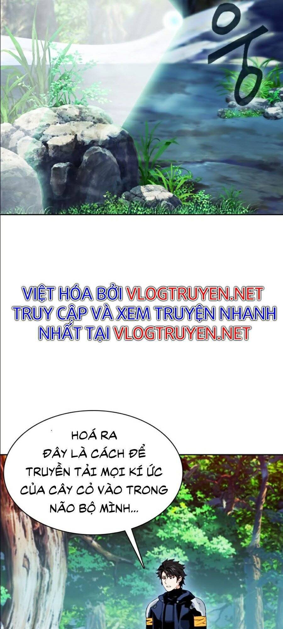 Druid Tại Ga Seoul