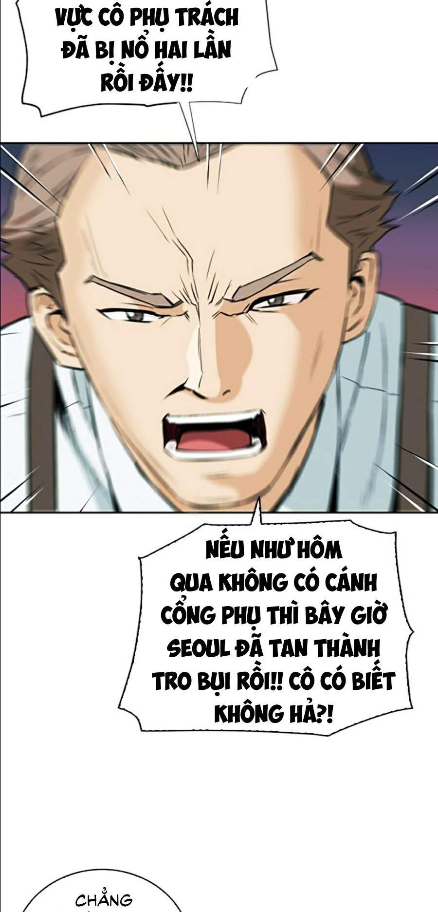Druid Tại Ga Seoul