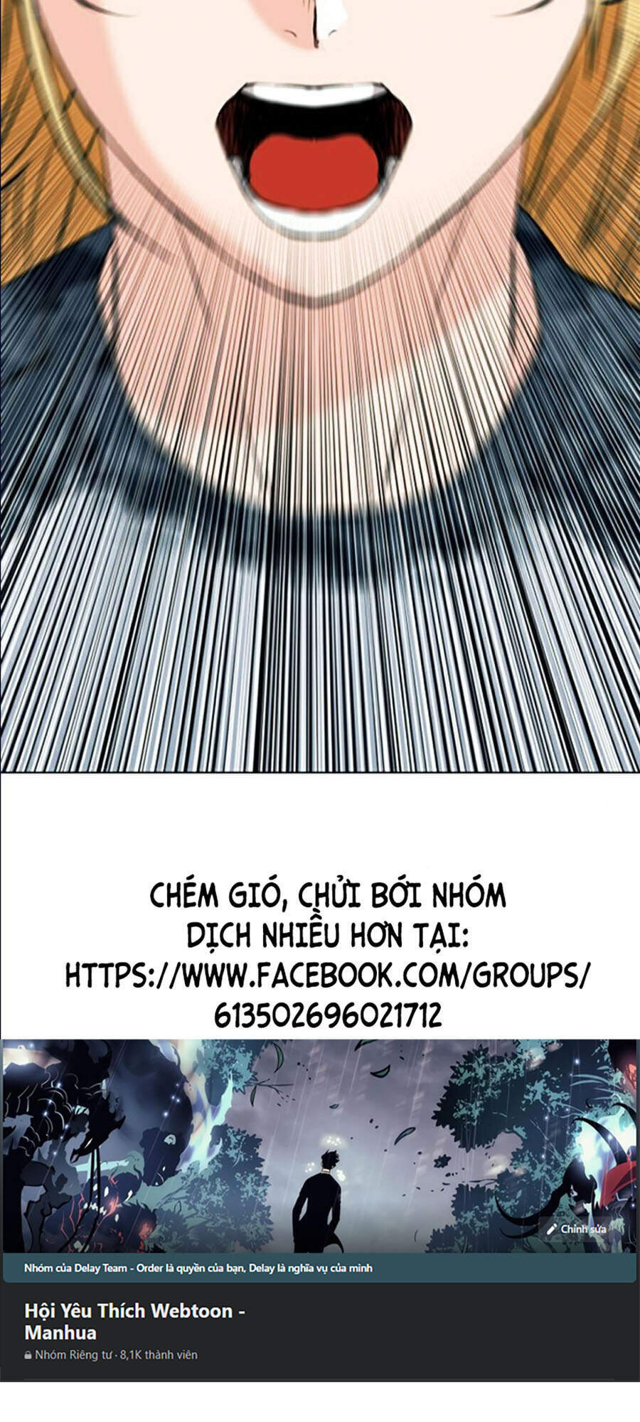 Druid Tại Ga Seoul