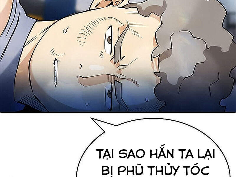 Druid Tại Ga Seoul