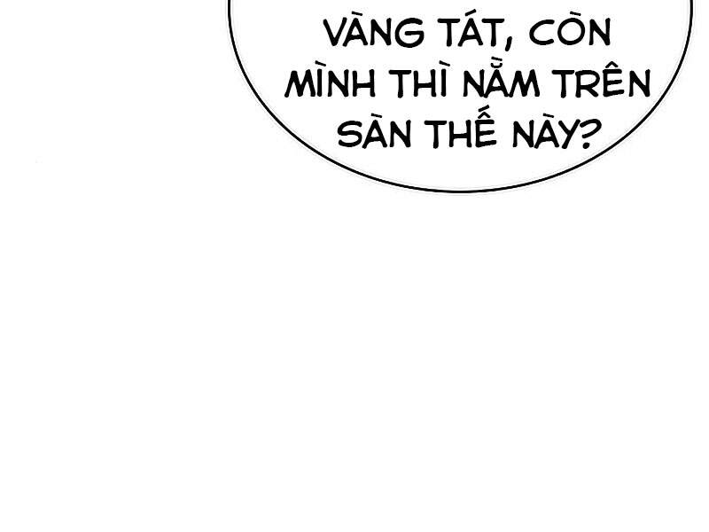 Druid Tại Ga Seoul