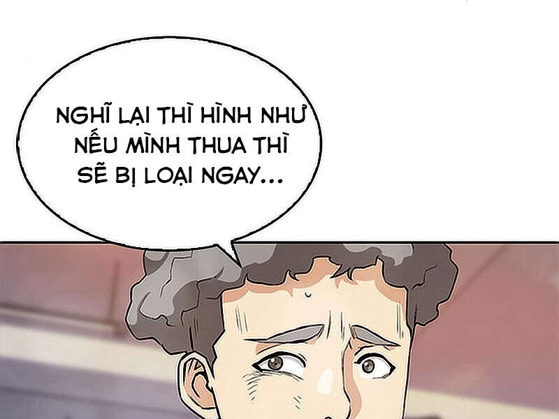 Druid Tại Ga Seoul