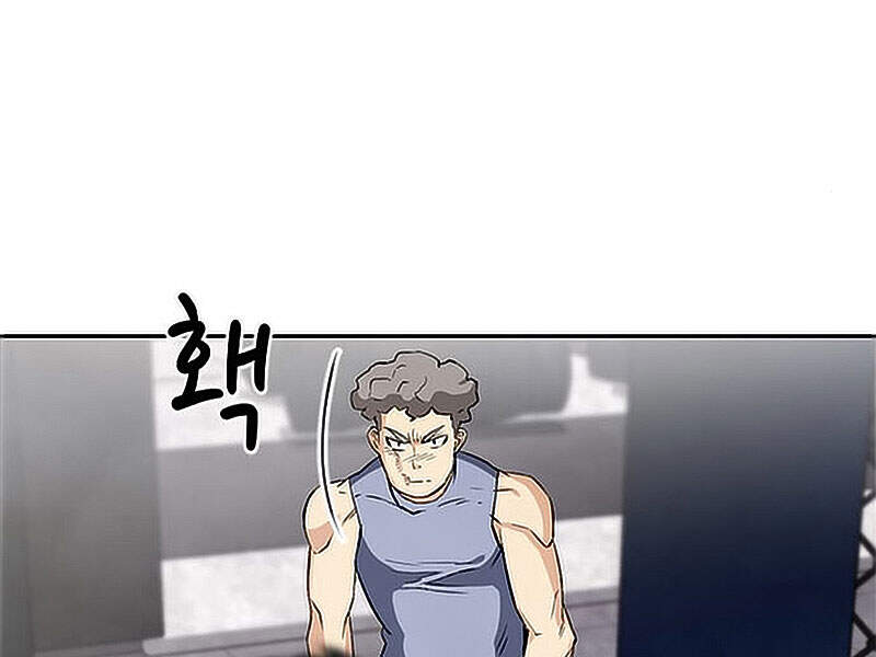 Druid Tại Ga Seoul