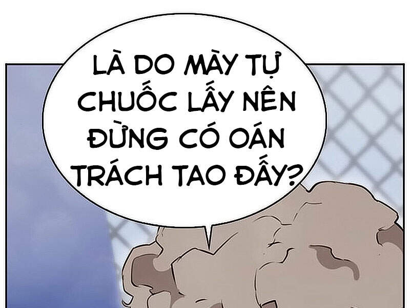 Druid Tại Ga Seoul