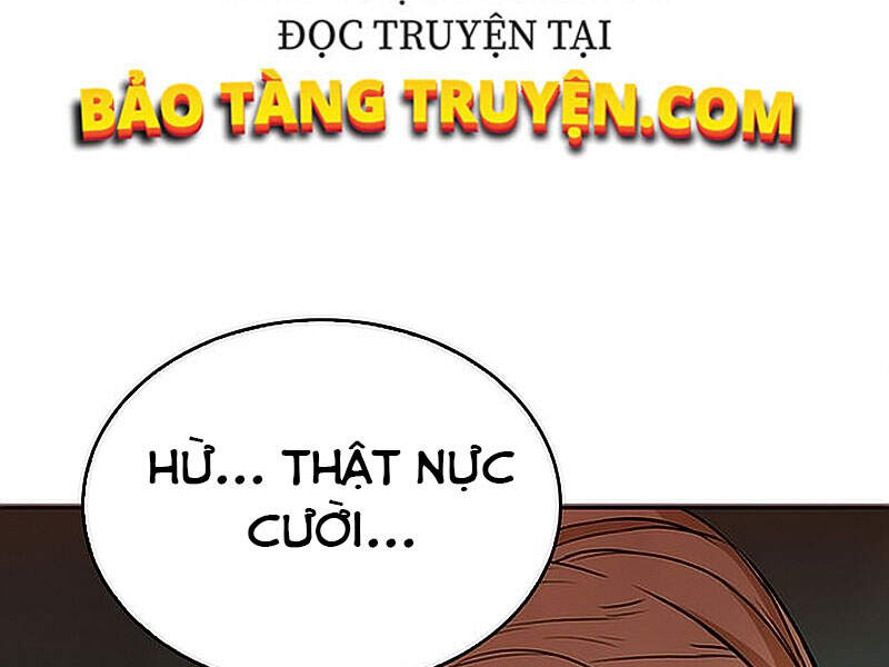 Druid Tại Ga Seoul
