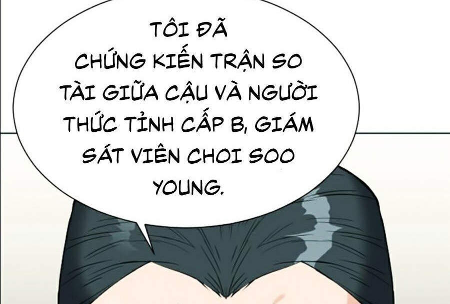 Druid Tại Ga Seoul