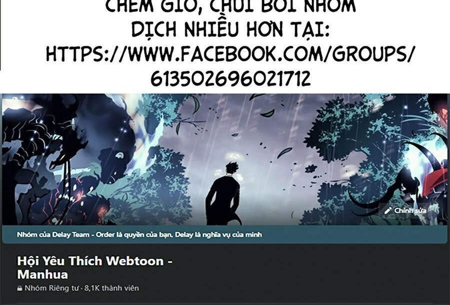 Druid Tại Ga Seoul