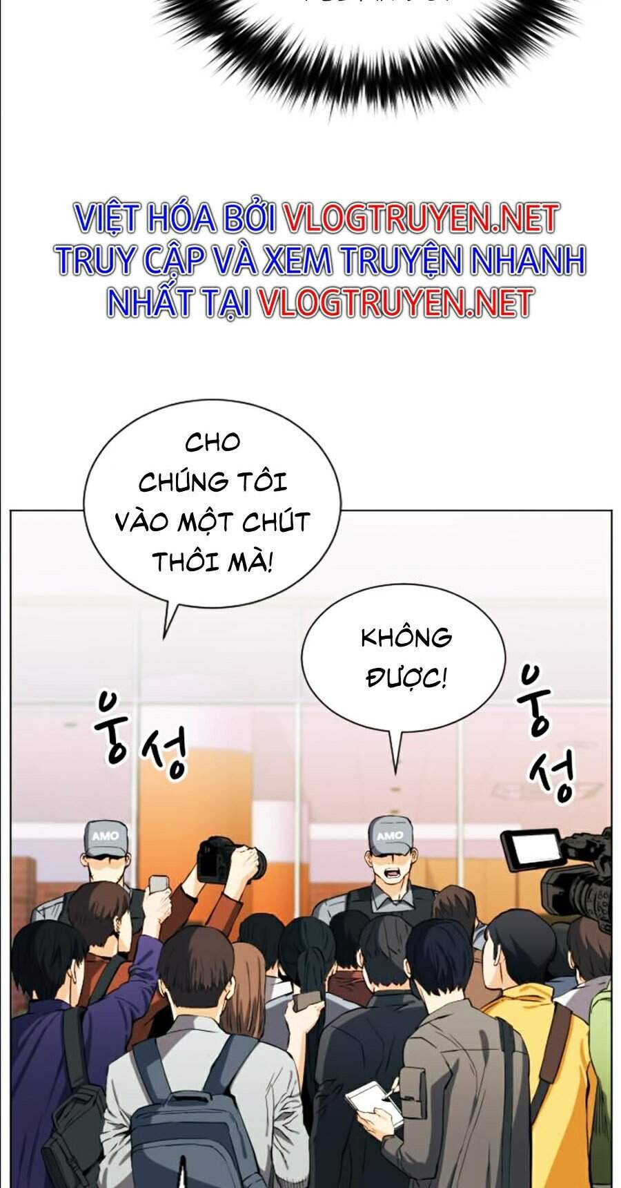 Druid Tại Ga Seoul