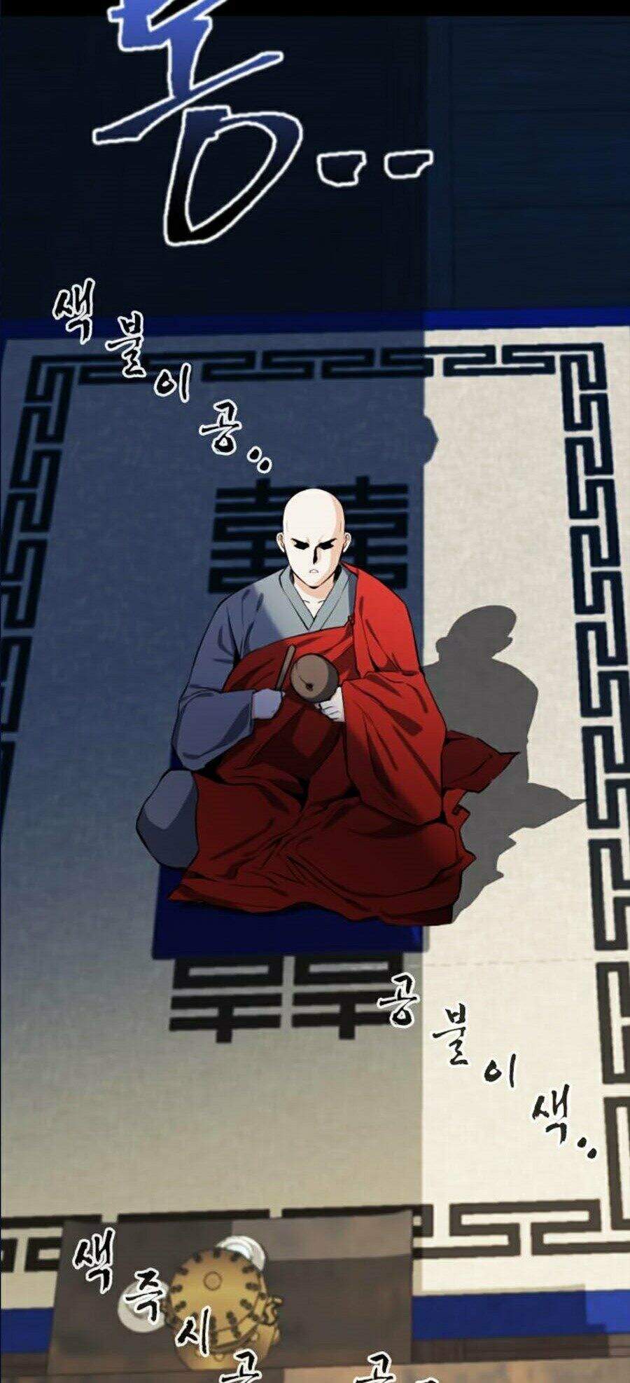Druid Tại Ga Seoul