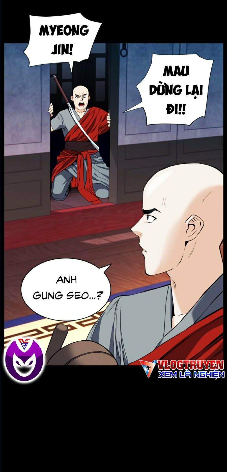 Druid Tại Ga Seoul