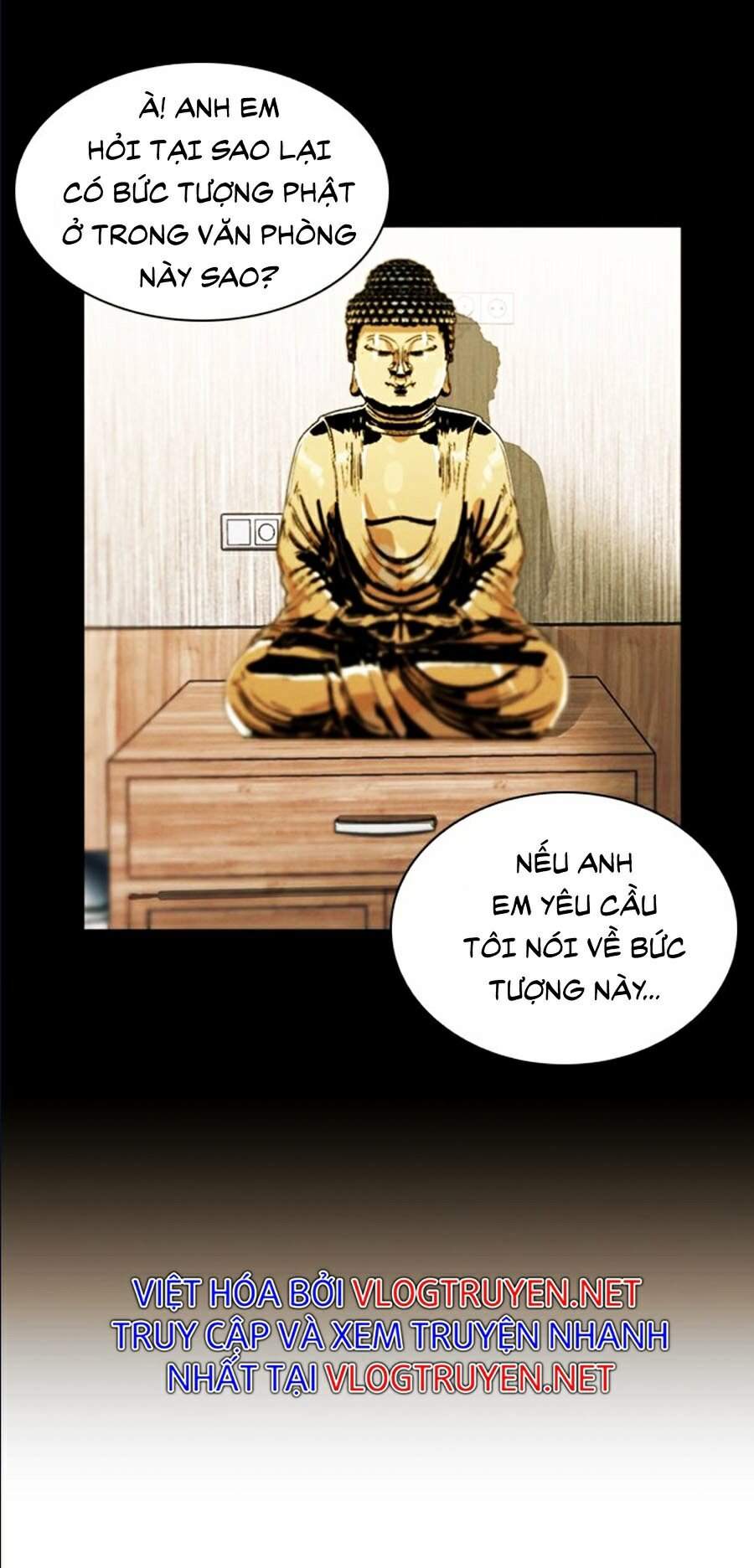 Druid Tại Ga Seoul