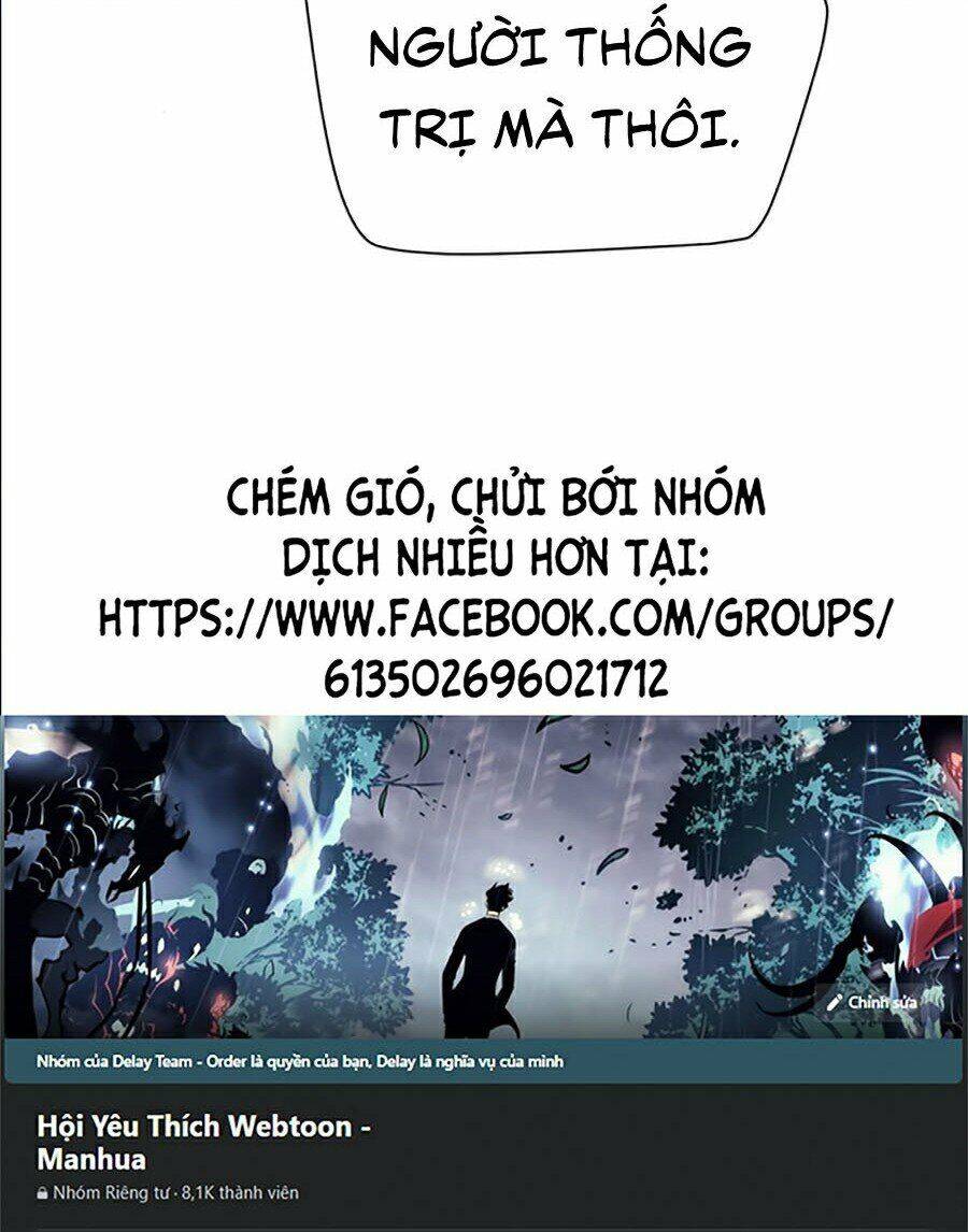 Druid Tại Ga Seoul