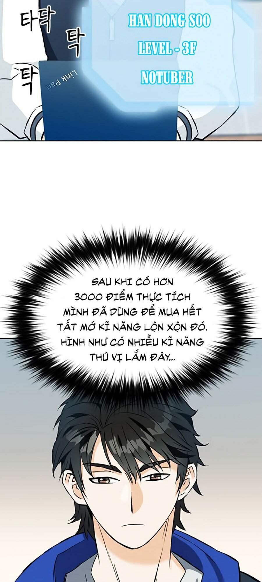 Druid Tại Ga Seoul