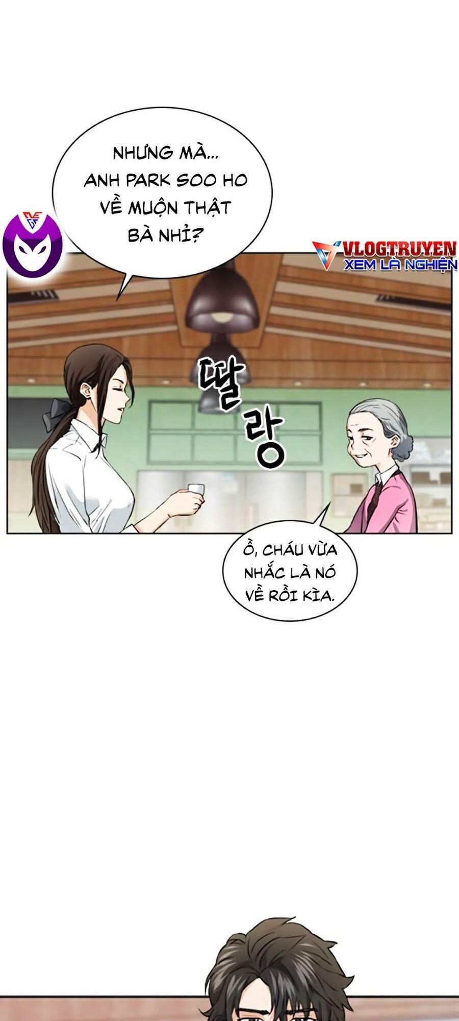 Druid Tại Ga Seoul