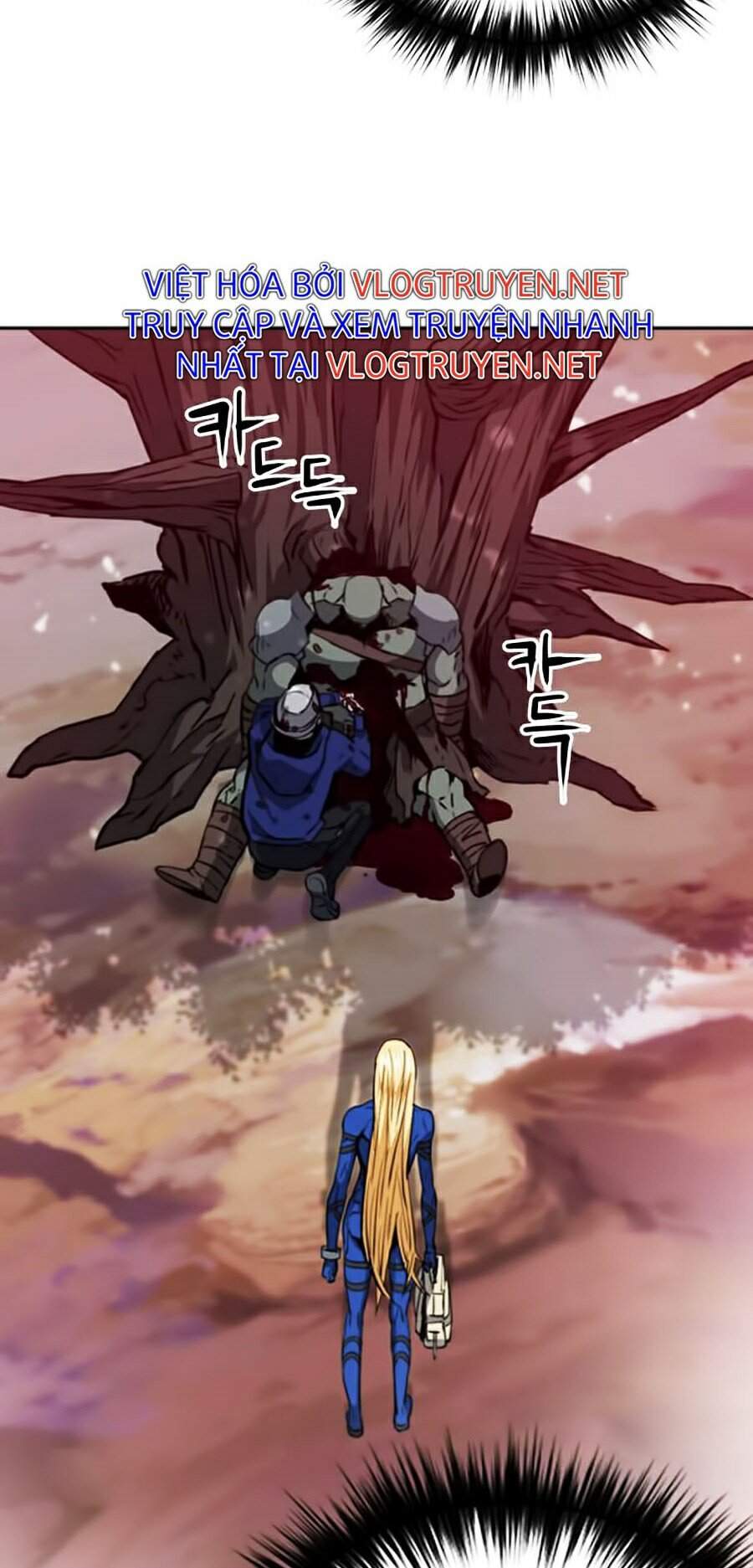 Druid Tại Ga Seoul