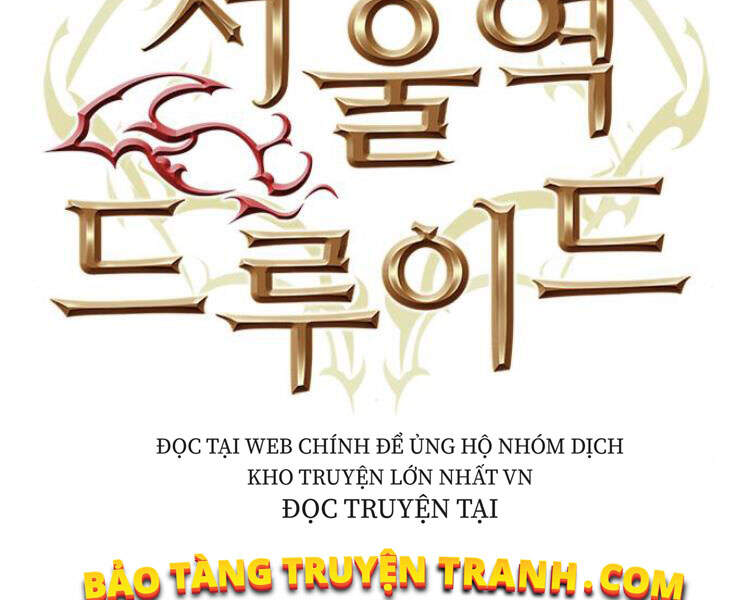 Druid Tại Ga Seoul