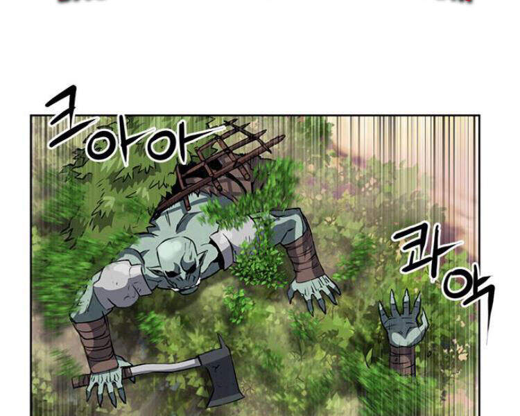 Druid Tại Ga Seoul