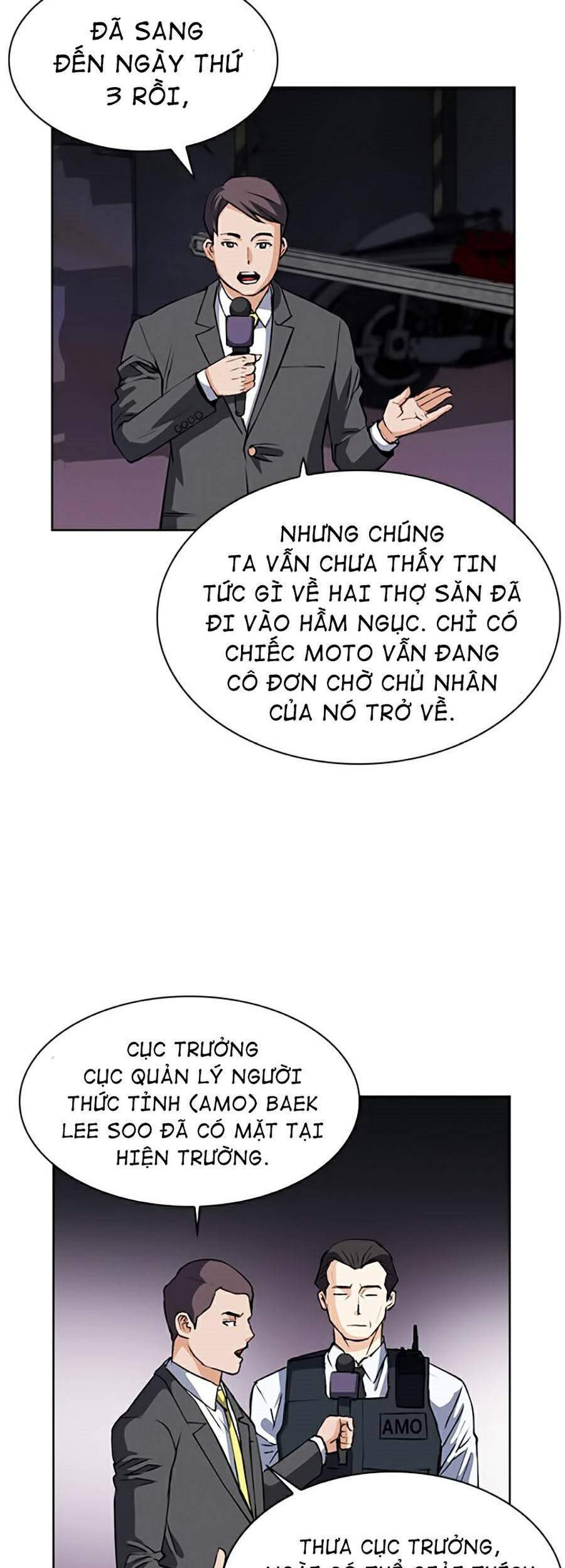 Druid Tại Ga Seoul