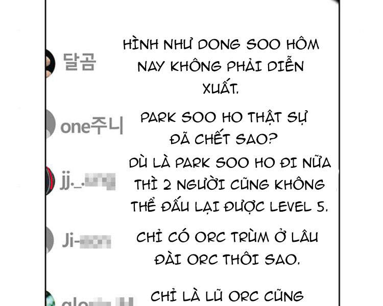 Druid Tại Ga Seoul