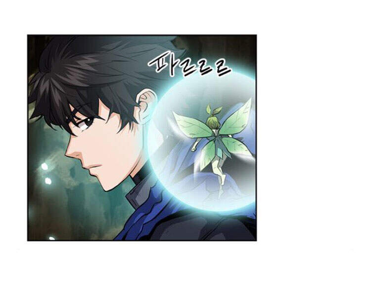 Druid Tại Ga Seoul