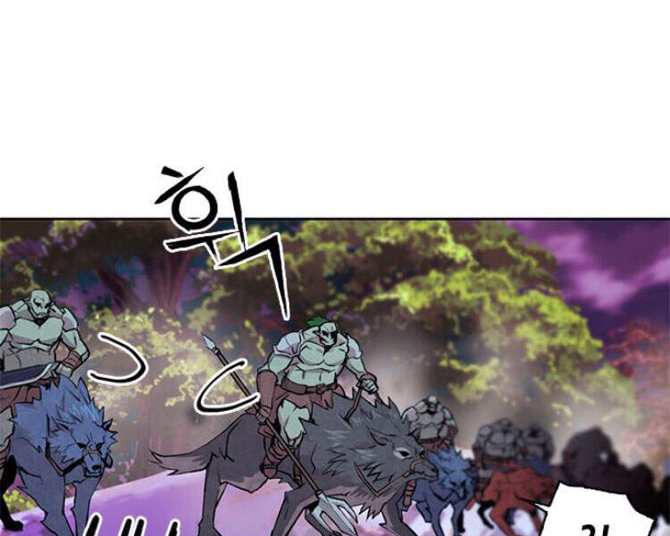 Druid Tại Ga Seoul